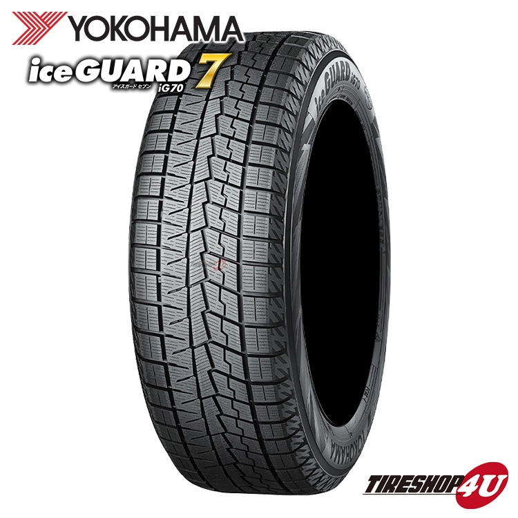 YOKOHAMA ice GUARD7 iG70 185/70R14 88Q 185/70-14 スタッドレス
