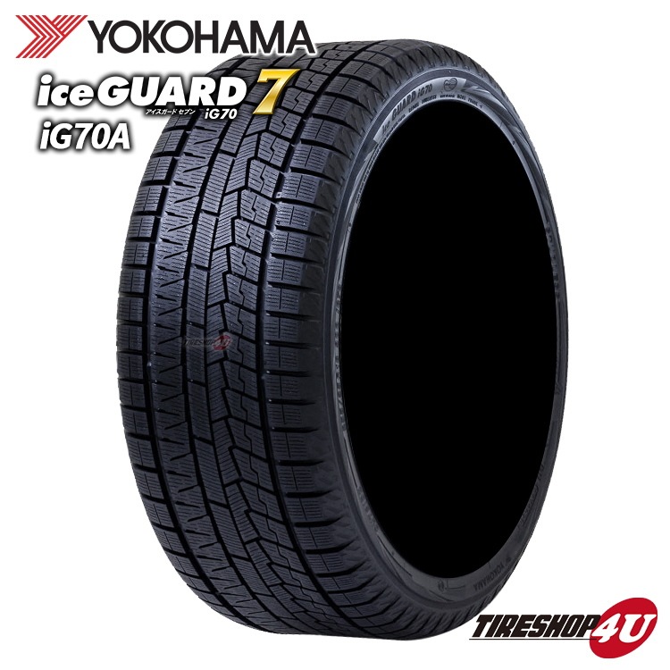 YOKOHAMA ice GUARD7 iG70A 235/40R18 95Q XL 235/40-18 スタッドレス