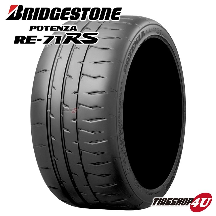 BRIDGESTONE POTENZA RE-71RS 215/40R17 87W XL 215/40-17 メーカー