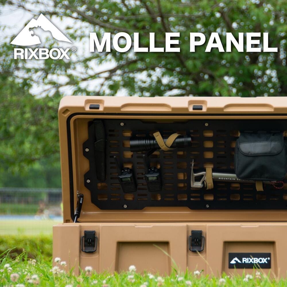 RIXBOX MOLLE PANEL リックスボックス モールパネル 選べる4サイズ 85L