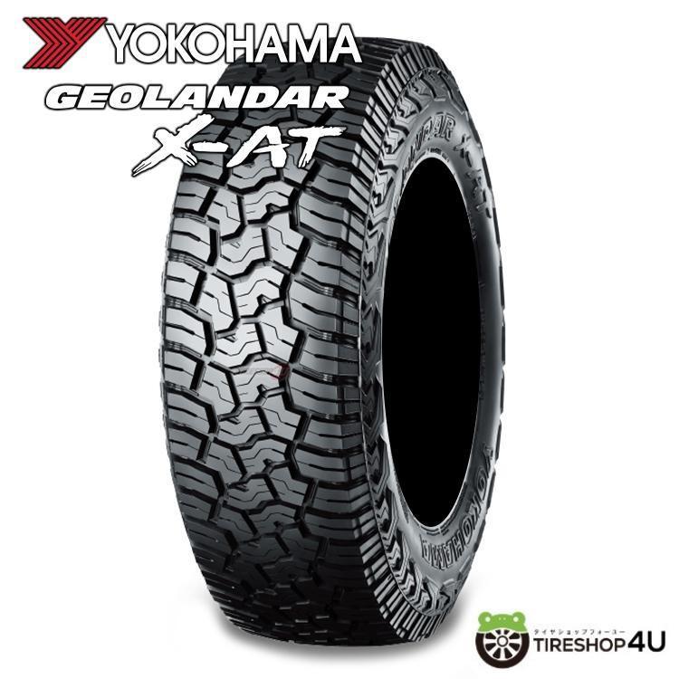YOKOHAMA GEOLANDAR X-AT G016 285/65R17 121/118Q LT 285/65-17
