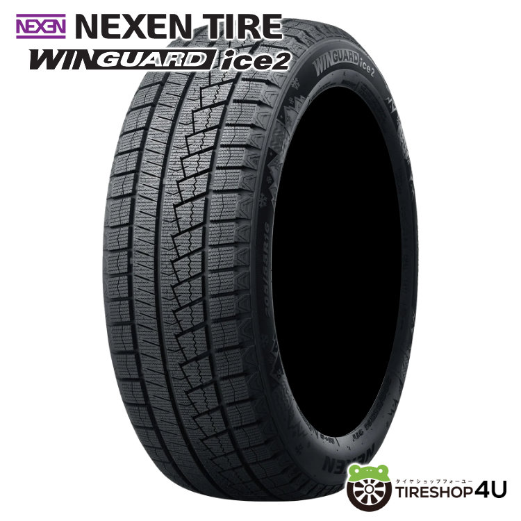 2025年製 NEXEN WINGUARD ice2 155/65R14 75T 155/65-14 ネクセン