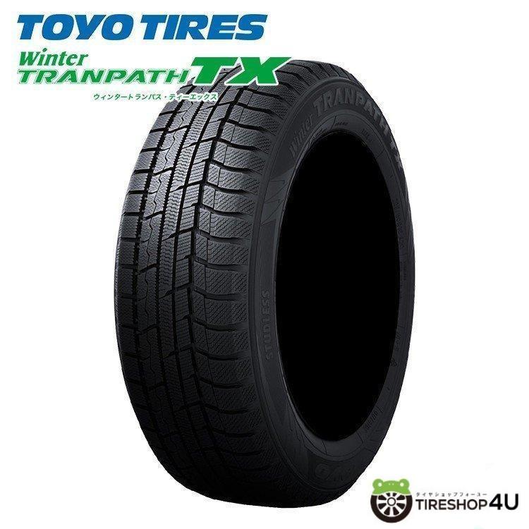 2025年製 TOYO Winter TRANPATH TX 225/65R17 102Q 225/65-17