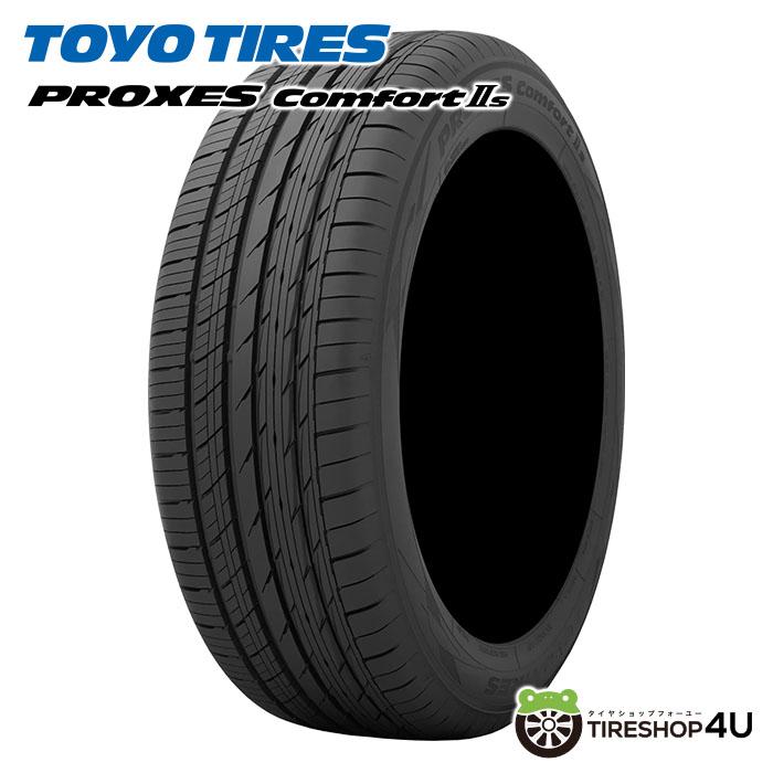 TOYO PROXES ComfortⅡs 235/45R18 98W XL 235/45-18 トーヨー
