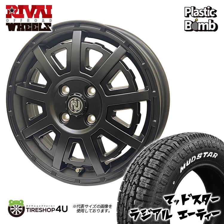 Plastic Bomb 15x4.5J 4/100 +43 マットブラック MUDSTAR RADIAL A/T