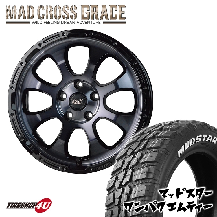 MAD CROSS GRACE 16x7.0J 5/114.3 +38 BKCBK TOYO OPEN COUNTRY R/T