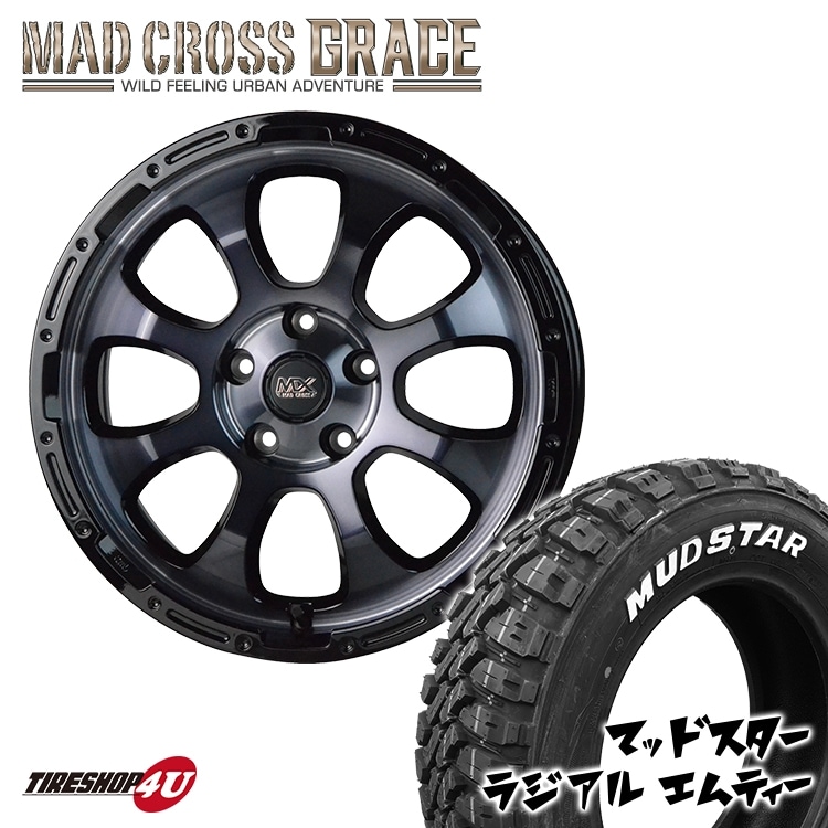 MAD CROSS GRACE 17x7.0J 5/114.3 +45 BKCBK MUDSTAR RADIAL M/T 225