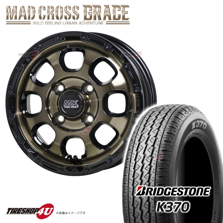 MAD CROSS GRACE 12x4.00B 4/100 +43 ブロンズ BRC/BK YOKOHAMA