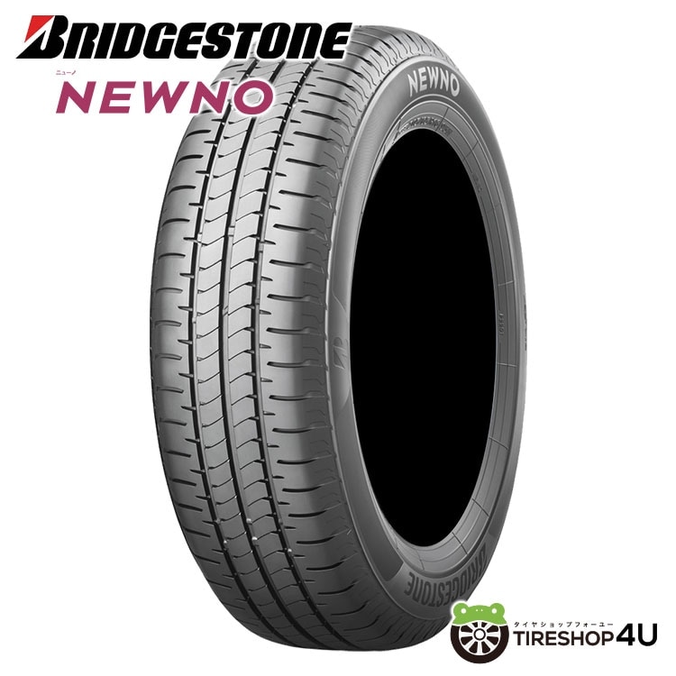 4本セット 2025年製 DUNLOP ENASAVE EC300+ 185/60R15 84H 185/60-15