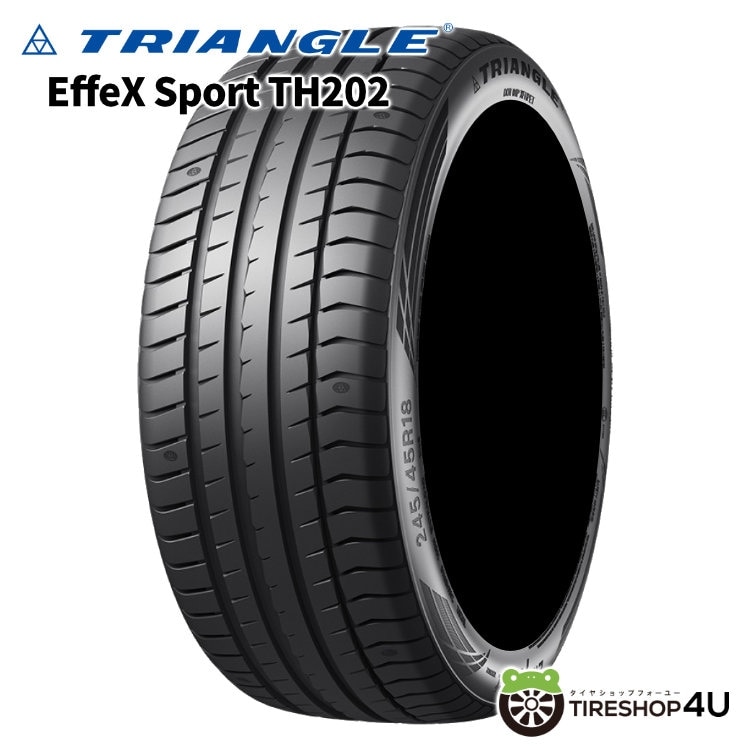 PIRELLI POWERGY 225/45R17 94W XL 225/45-17 ピレリ パワジー