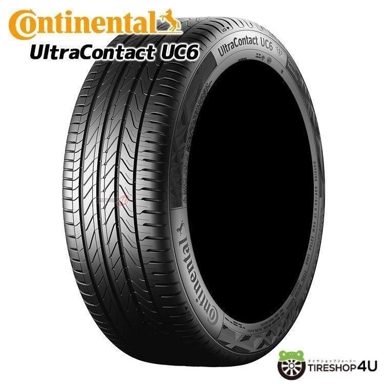 2023年製 数量限定特価 DUNLOP SP SPORT MAXX 060+ 225/45R18 95Y XL