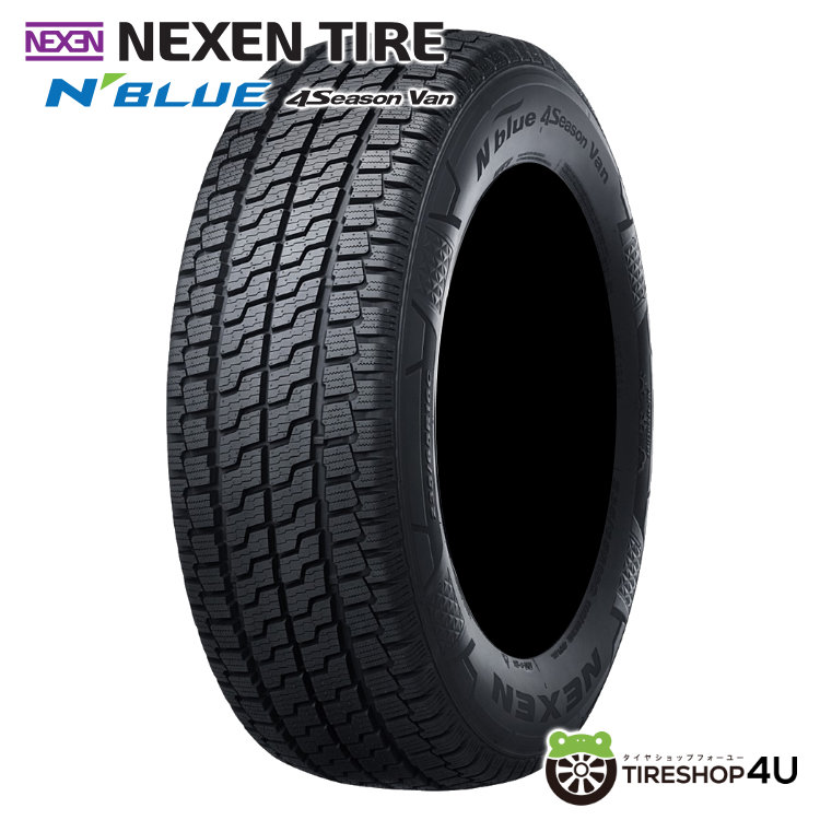 2025年製 NEXEN N blue 4Season Van 195/80R15 107/105N LT 195/80-15