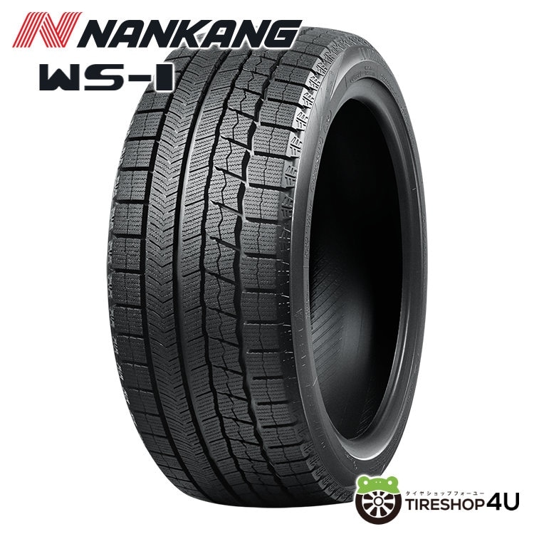 2025年製 DUNLOP WINTER MAXX WM03 215/55R17 94T 215/55-17