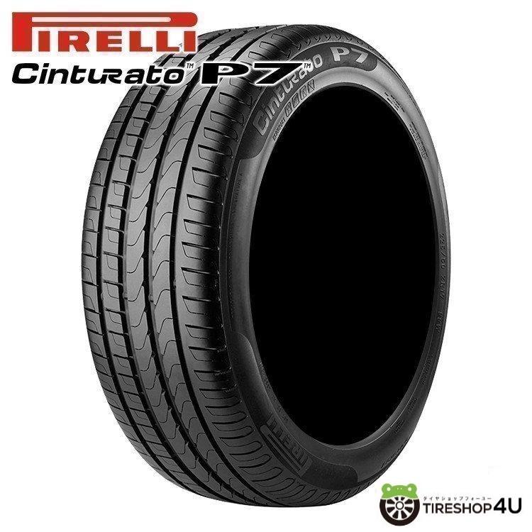 2025年製 YOKOHAMA ice GUARD7 iG70 225/45R18 95Q XL 225/45-18
