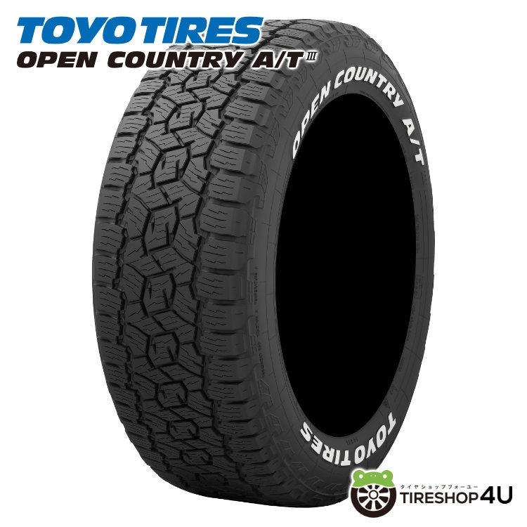 YOKOHAMA GEOLANDAR A/T G015 195/80R15 96H 195/80-15 メーカー取り寄せ