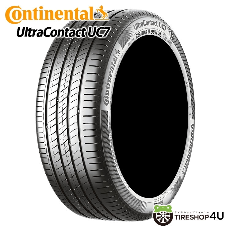 PIRELLI ピレリ Cinturato P7 チントゥラート 245/50R18 100W RFT MOE