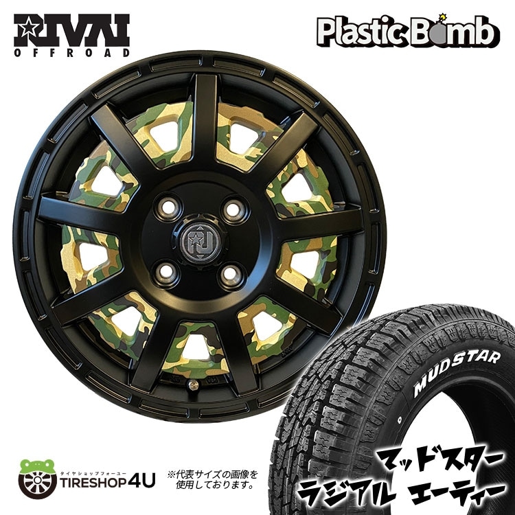 XTREME-J XJ04 14x4.5J 4/100 ET43 サテンブラック マッドスター