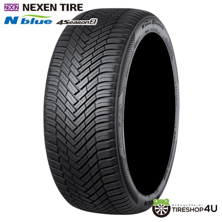 2025年製 BRIDGESTONE ECOPIA EP300 205/60R16 92V 205/60-16