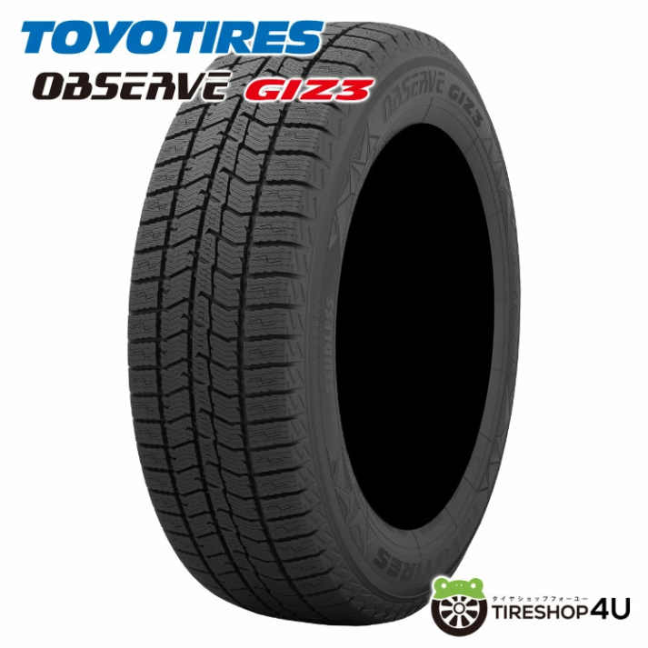 BRIDGESTONE NEWNO 185/60R16 86H 185/60-16 メーカー取り寄せ