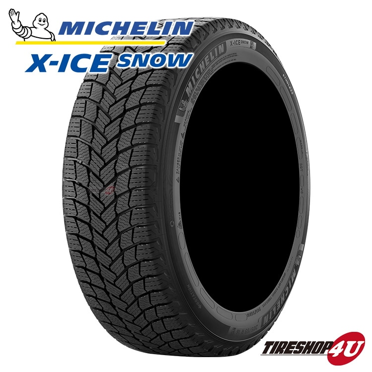 2025年製 YOKOHAMA ice GUARD7 iG70 225/45R18 95Q XL 225/45-18