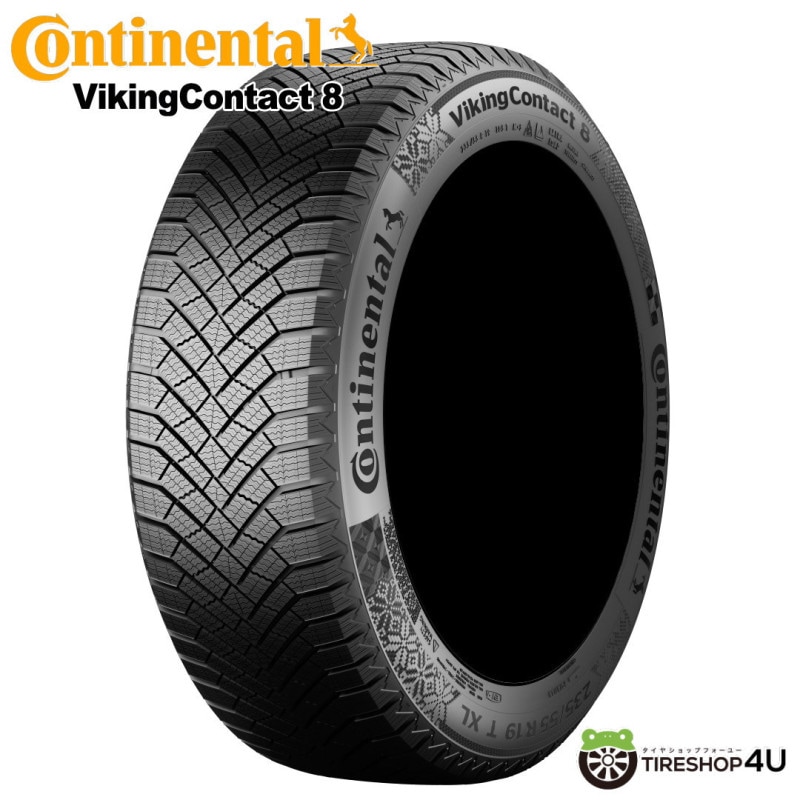 2025年製 DUNLOP WINTER MAXX WM02 215/50R17 95T XL 215/50-17