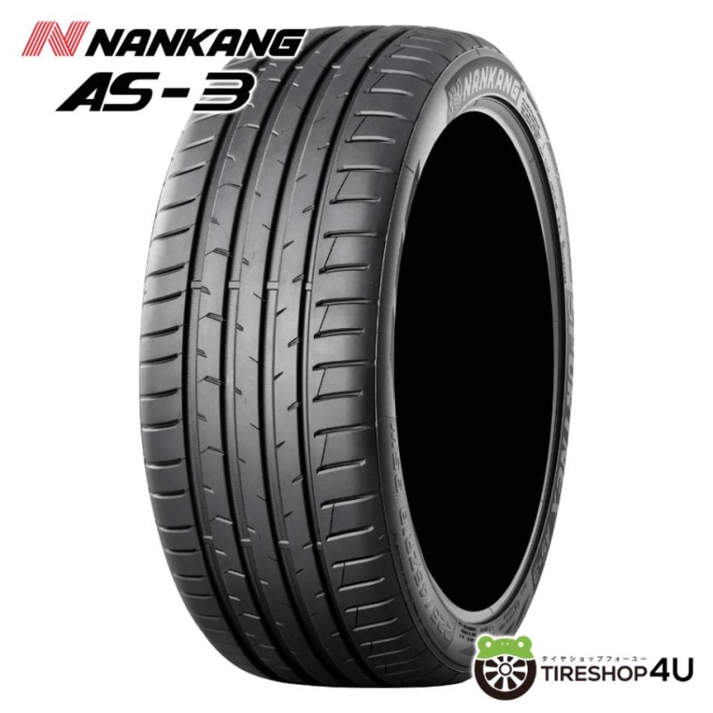 2025年製 DUNLOP DIREZZA DZ102 225/40R18 88W XL 225/40-18
