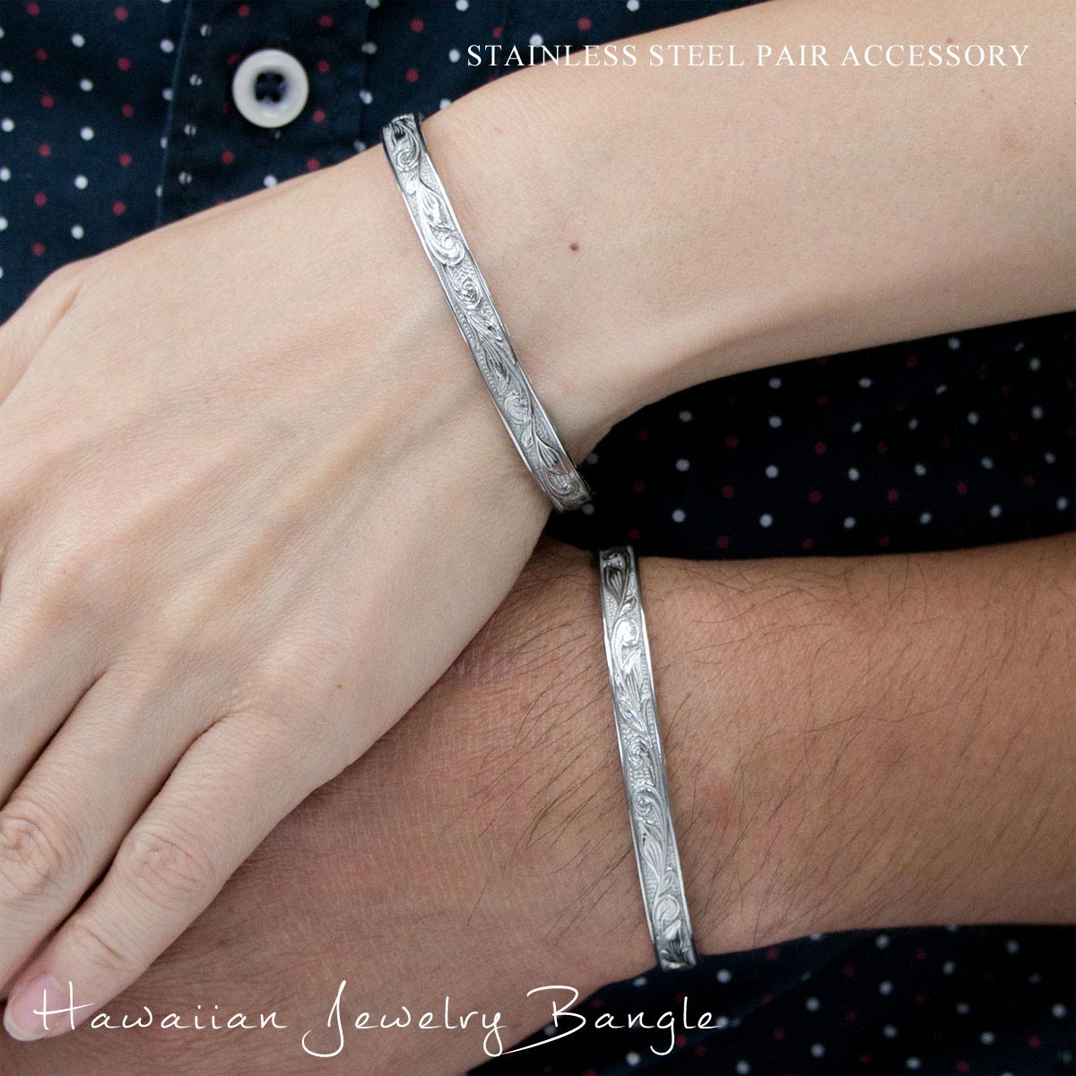 ハワイアンジュエリー ペアバングル ペアブレスレット ハワイアン