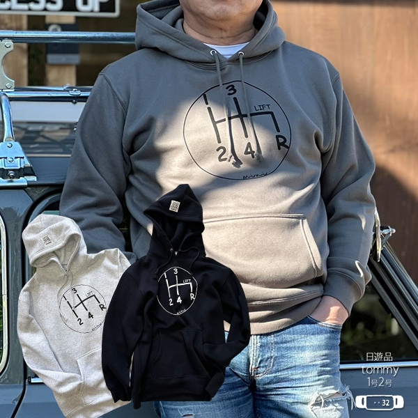 クラシックミニ好きのためのパーカー「miniシフトパーカー〈復刻版 3〉」