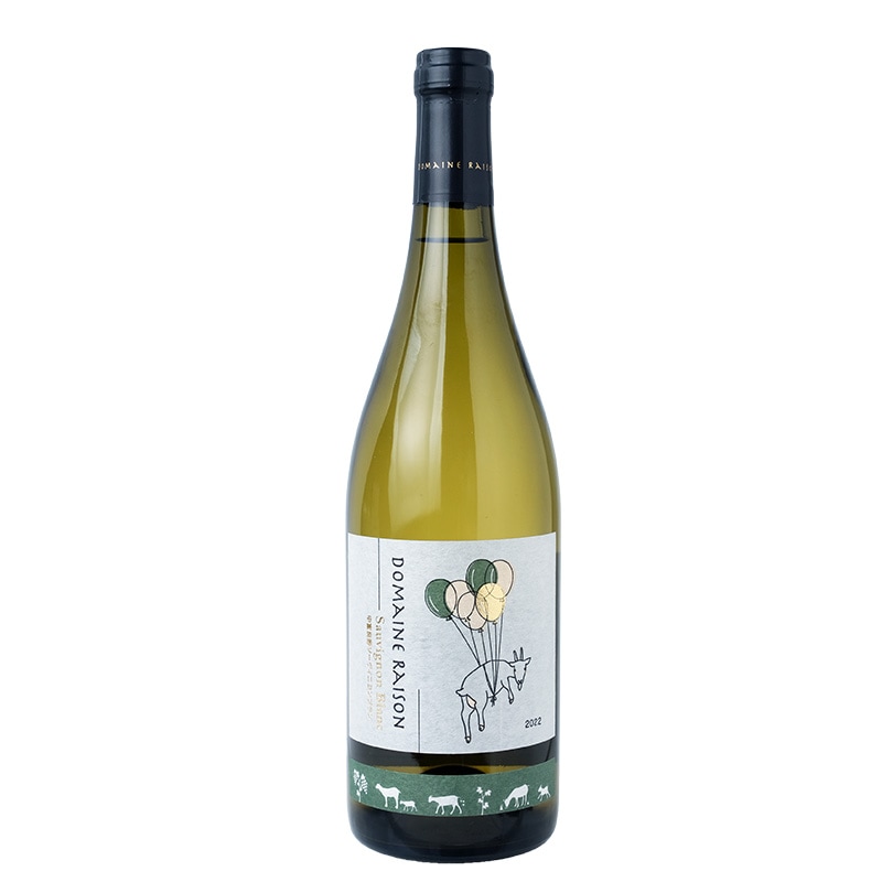 ドメーヌ レゾン 中富良野ソーヴィニヨンブラン｜【ドメーヌ・レゾン