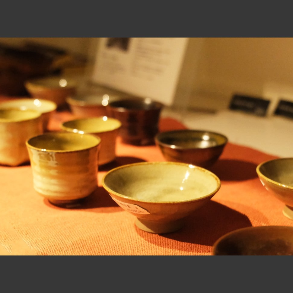 能作（のうさく）片口 - 大・金箔（酒器）｜【能作】箱入り