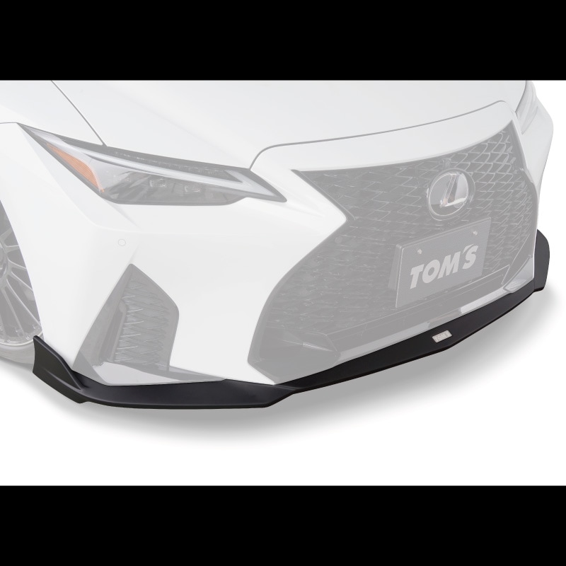 IS】フロントディフューザー