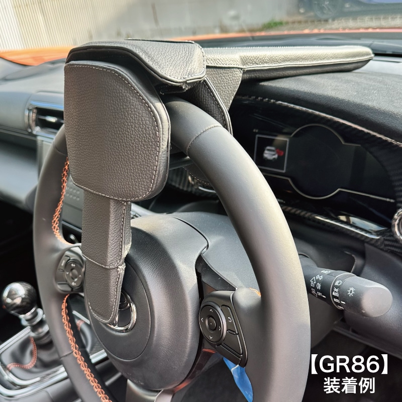 ポイント5倍／ステアリングロック