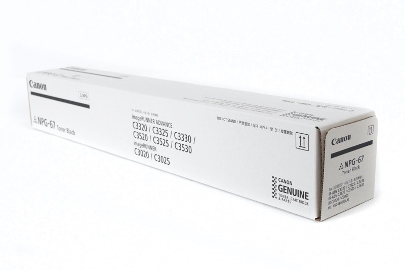 キヤノン Canon NPG-67 ブラック 純正品 | キヤノン,NPG-67 | TONER