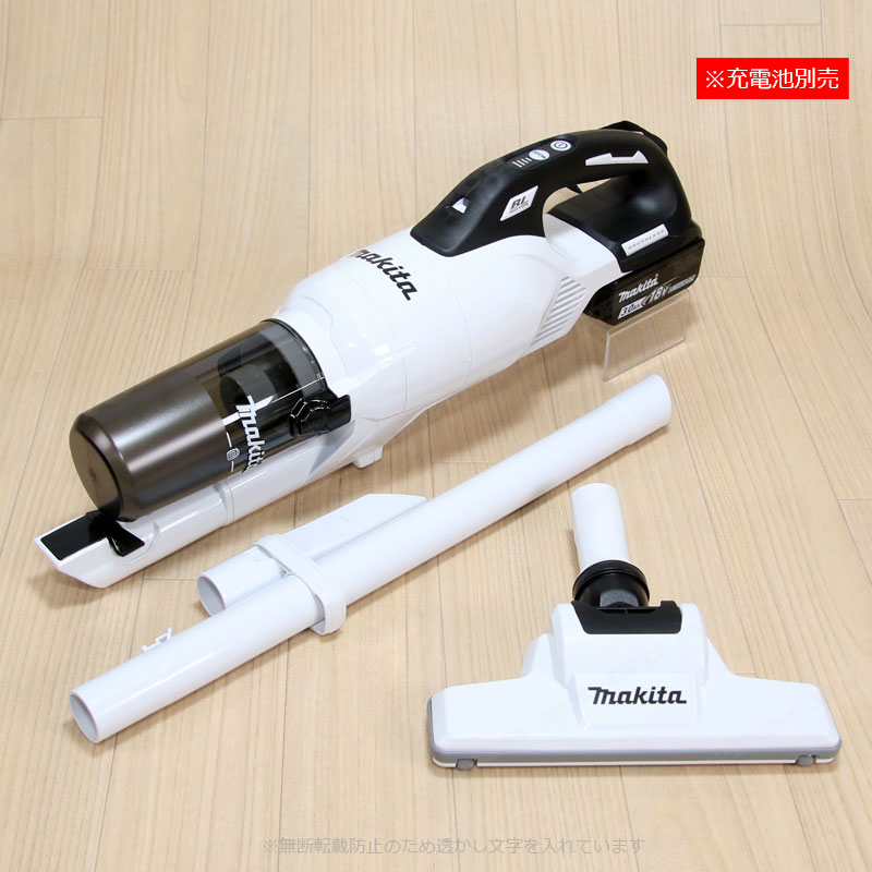 マキタ 18V 充電式クリーナ（サイクロン一体式）CL286FDZW 本体のみ