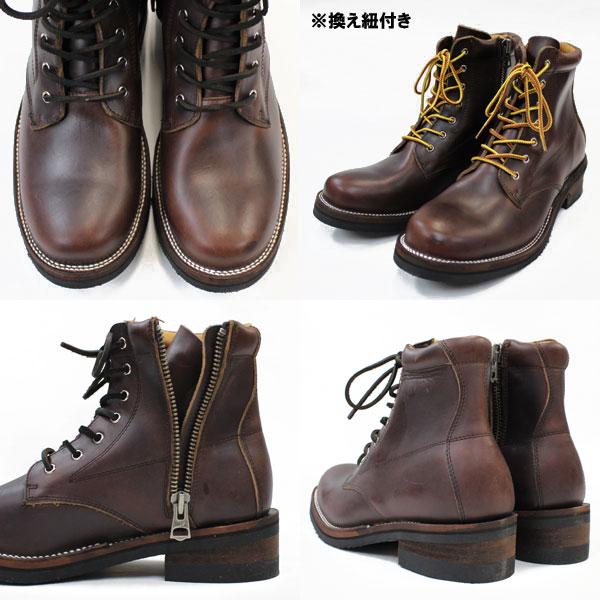 SLOWWEAR LION / SWL (スローウェア ライオン) 【OB-8593HT】 クロム