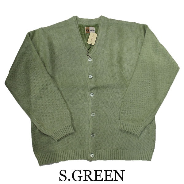 TOWNCRAFT（タウンクラフト）】SHAGGY SOLID CARDIGAN ジャガード
