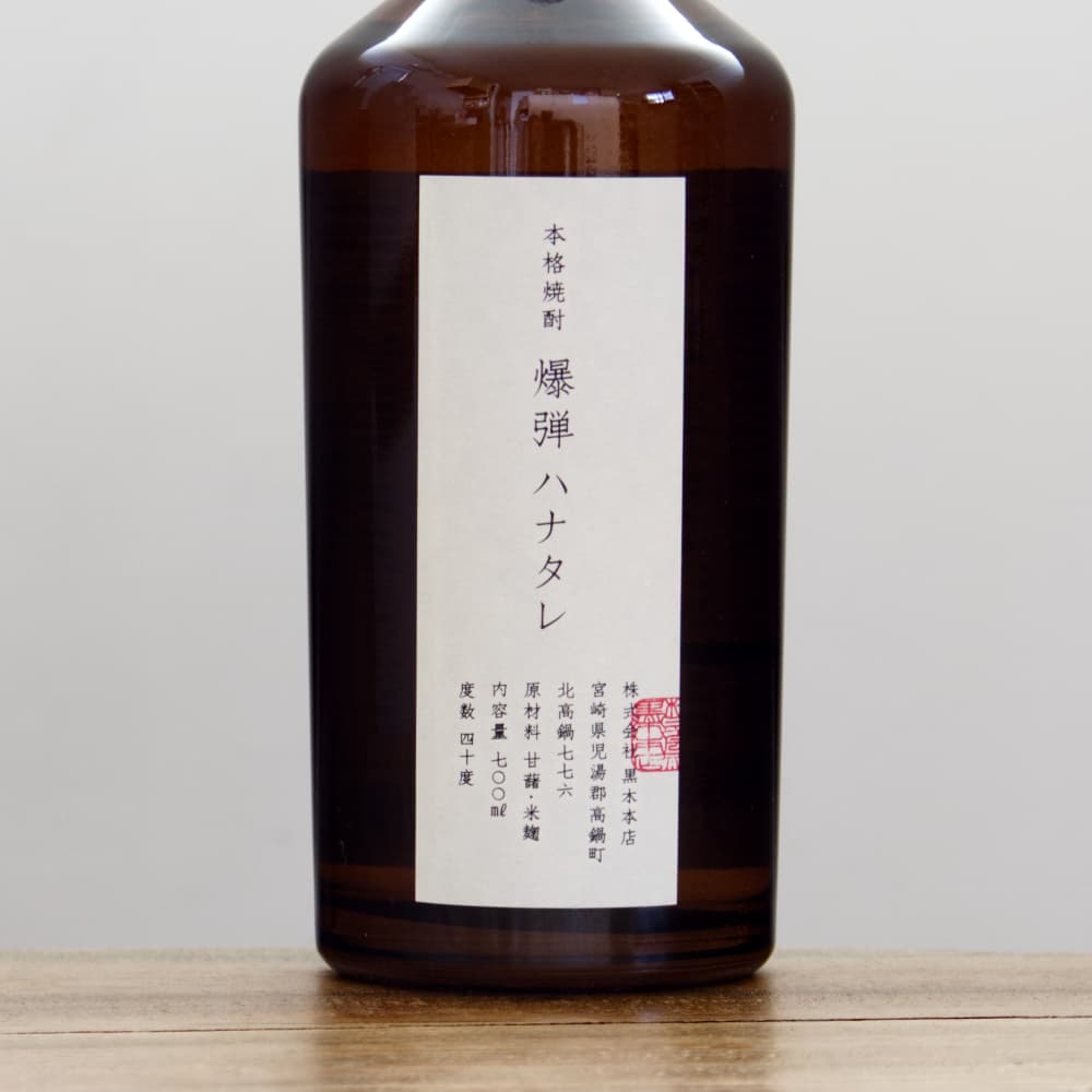 2_000000016451.jpg?1764660861