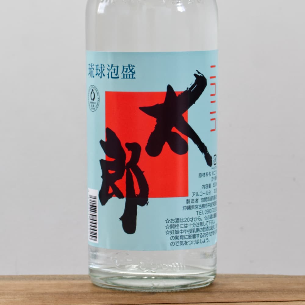 琉球泡盛 ニコニコ太郎 30度 600ml