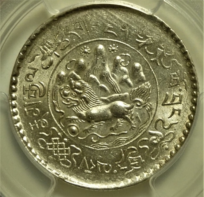 チベット1936年3スラン銀貨、KM-Y26 | アンティーク・コイン
