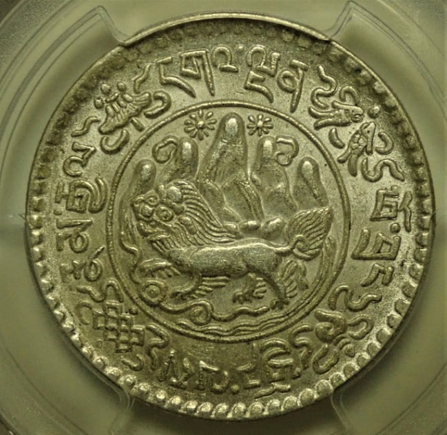 チベット1937年、3スラン銀貨、準最高鑑定、KM-Y26 | アンティーク