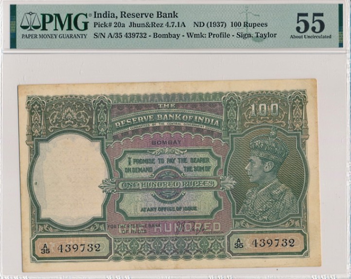 イギリス領インド、1937年発行100ルピー紙幣、Pick 20a | すべての商品
