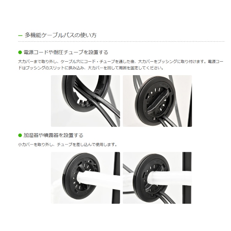 ブラック】フォーダブルレプタイルガーデン 6045B スライドドア 爬虫類