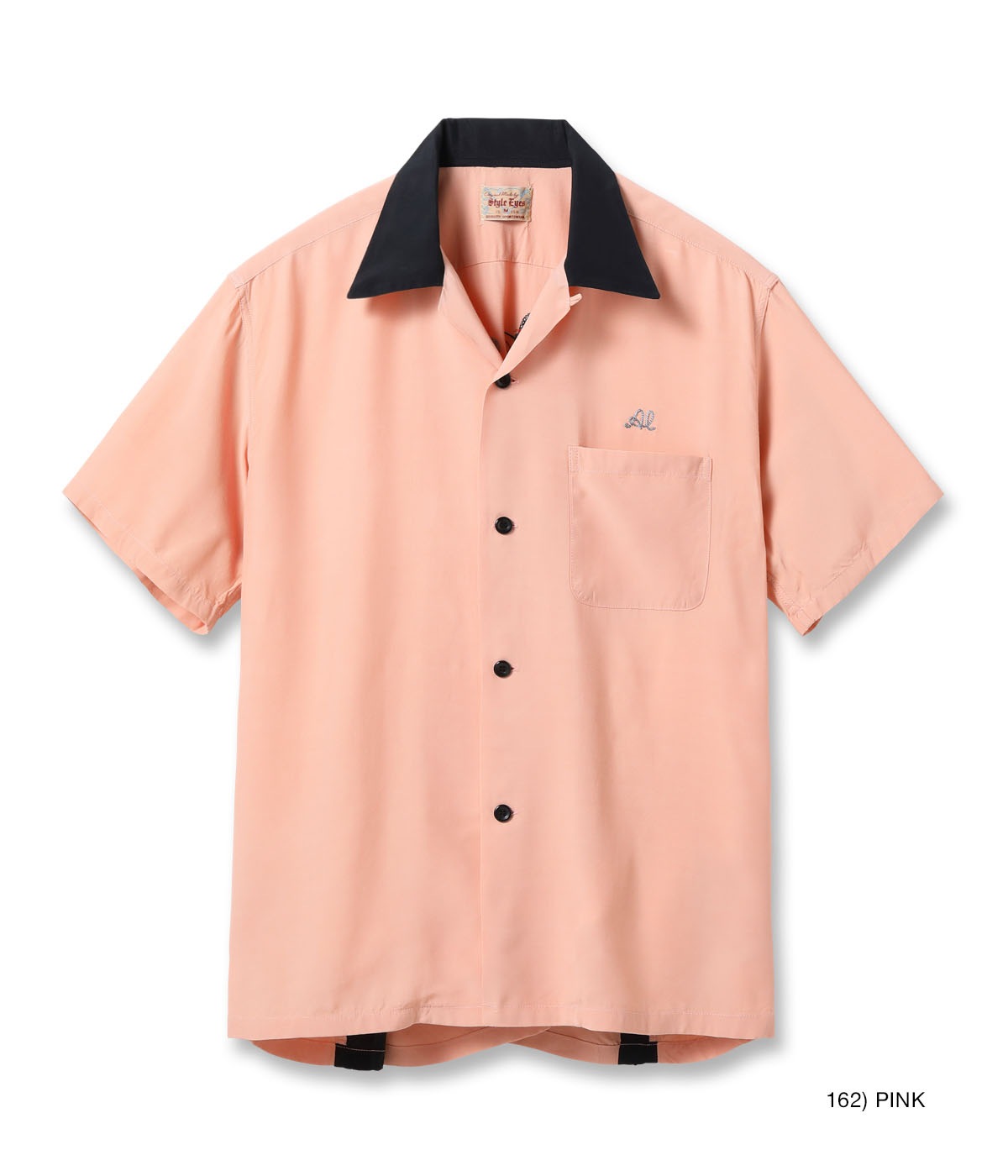 Lot No. SE39458 / RAYON BOWLING SHIRT “JAX BEER” - STYLE EYES