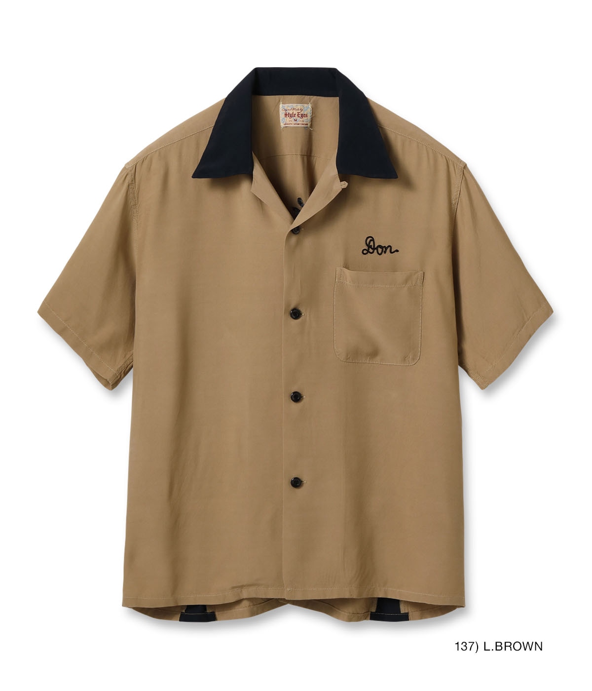 Lot No. SE39262 / RAYON BOWLING SHIRT “ANN'S CORDIAL INN” - STYLE