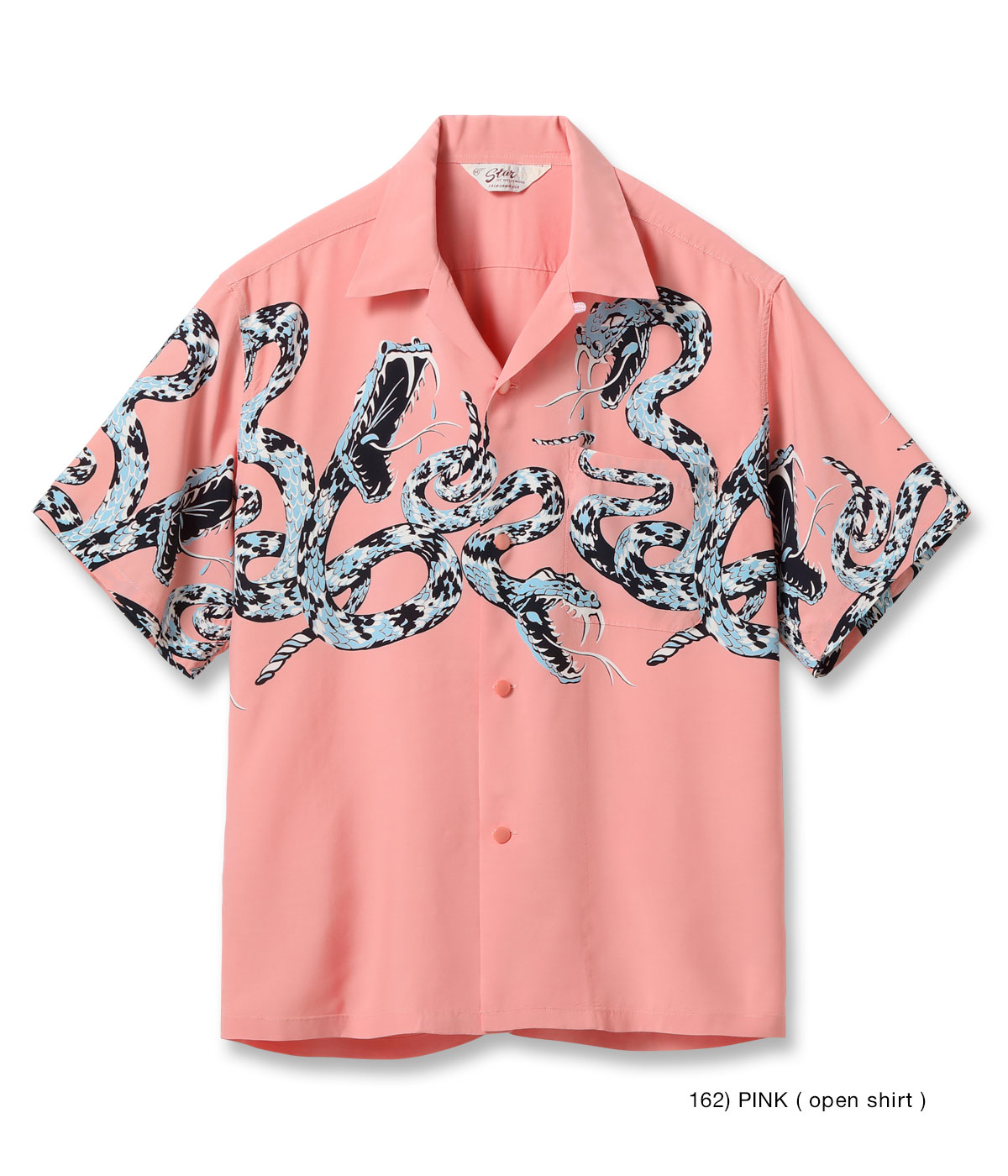 Lot No. SH39486 / HIGH DENSITY RAYON OPEN SHIRT “RATTLE SNAKE