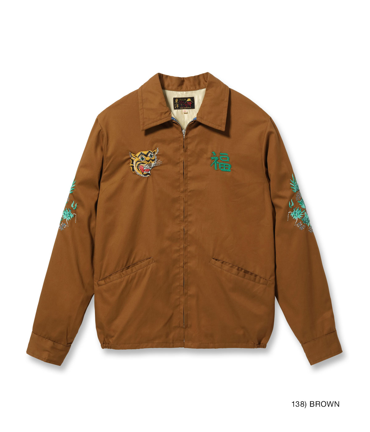 17_000000002489.jpg?1730881249