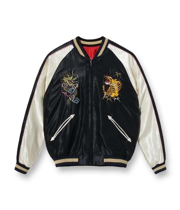 Lot No. TT15273-119 / Late 1940s - Early 1950s Style Acetate