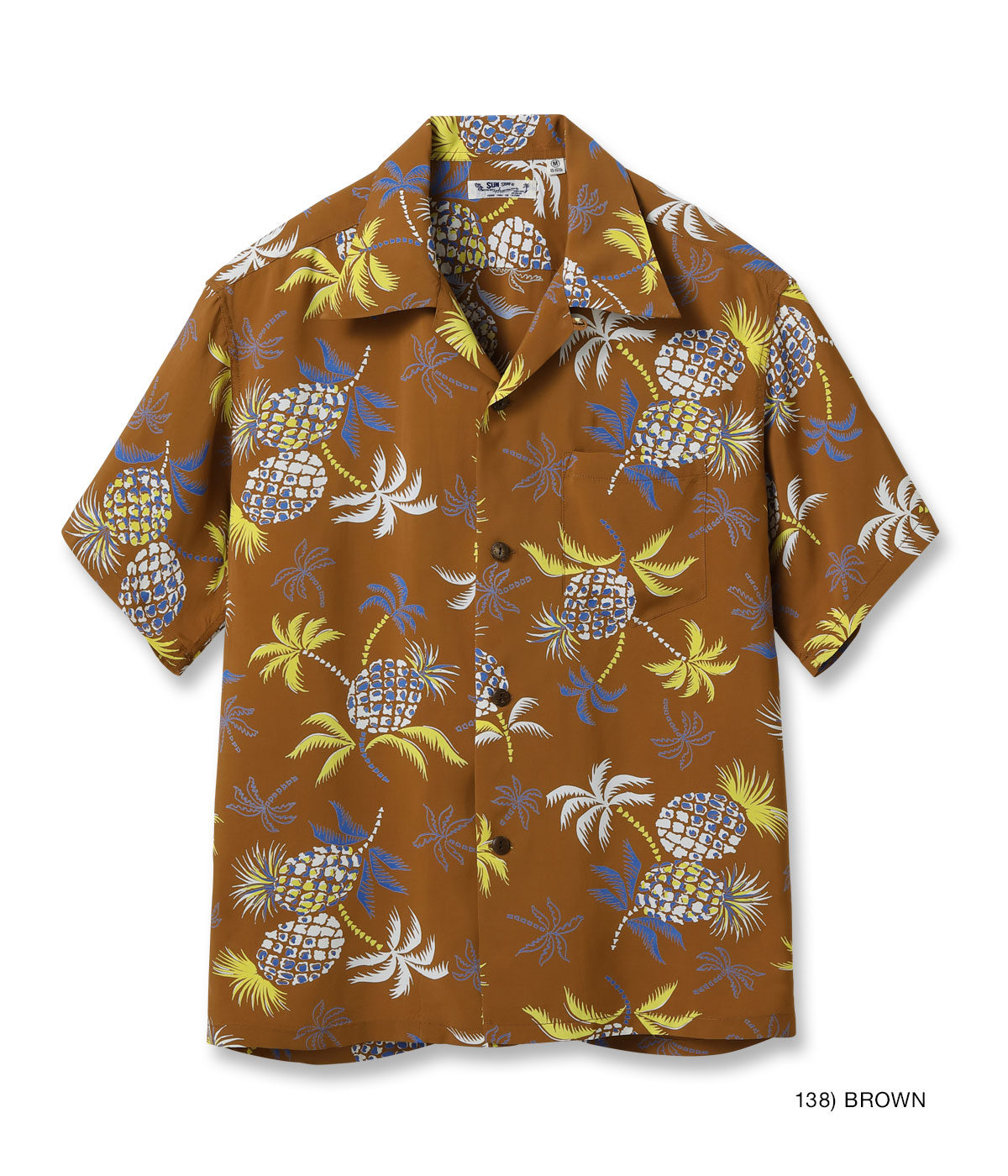 Lot No. SS39225 / RAYON HAWAIIAN SHIRT “PALMS & PINEAPPLE” - SUN