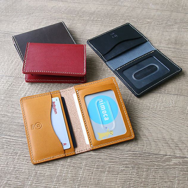 栃木レザーアンテナショップオンライン