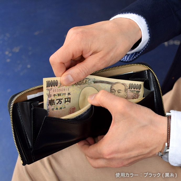 栃木レザーアンテナショップオンライン